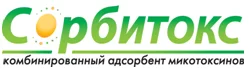 СОРБИТОКС