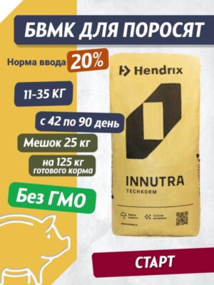 БВМК 20% для свиней (старт)