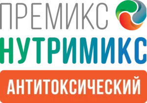 ПРЕМИКС 'НУТРИМИКС АНТИТОКСИЧЕСКИЙ'