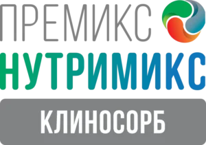 ПРЕМИКС 'НУТРИМИКС КЛИНОСОРБ'
