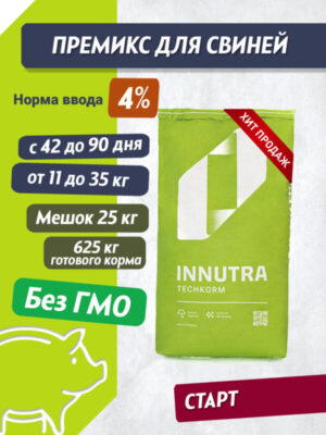4% премикс для поросят (старт)